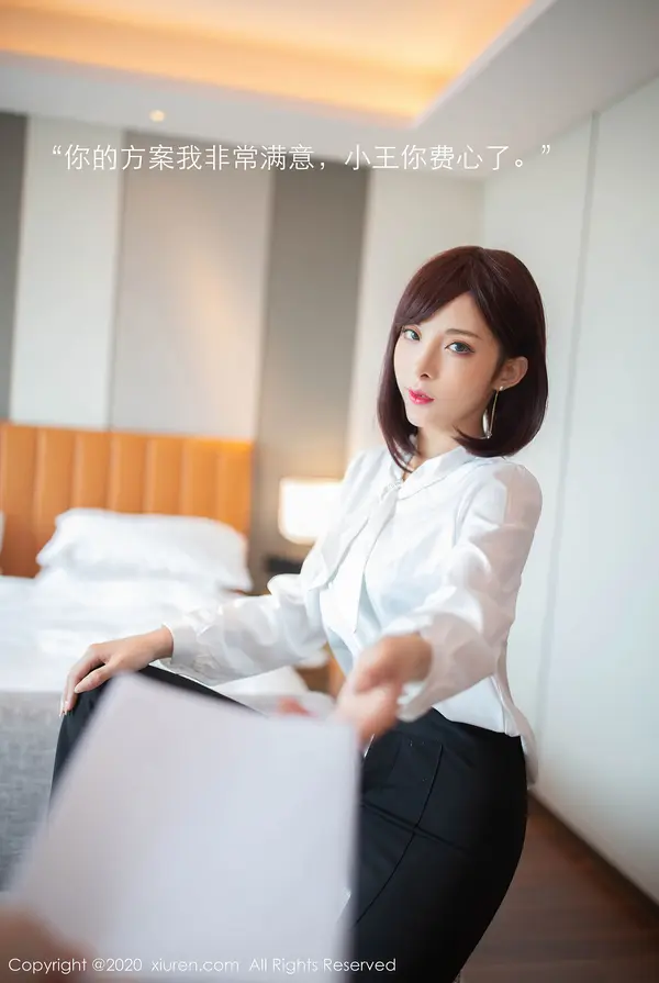 Vol. 02534 陈小喵(48P)