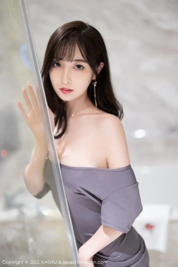 Vol. 0871 林星阑(78P)