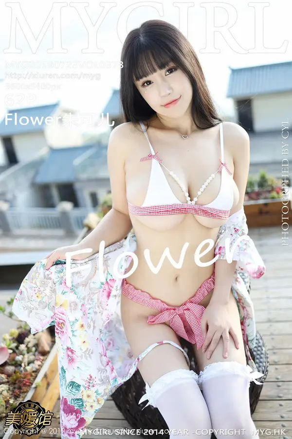 Vol. 0385 Flower朱可儿(91P)