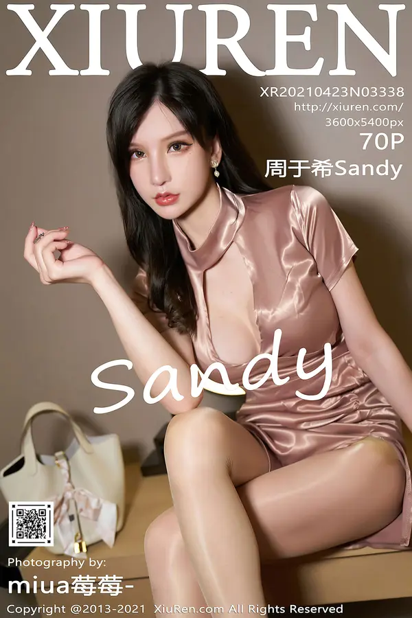 Vol. 03338 周于希Sandy(71P)-妹子录-美女图片|美女写真 专注超高清美女图片分享网站