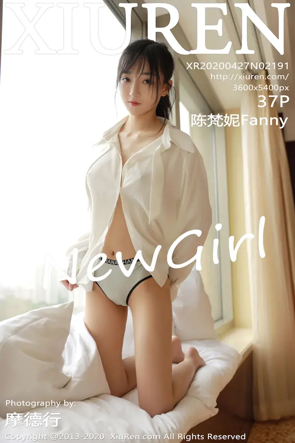 Vol. 02191 陈梵妮Fanny(38P)-妹子录-美女图片|美女写真 专注超高清美女图片分享网站