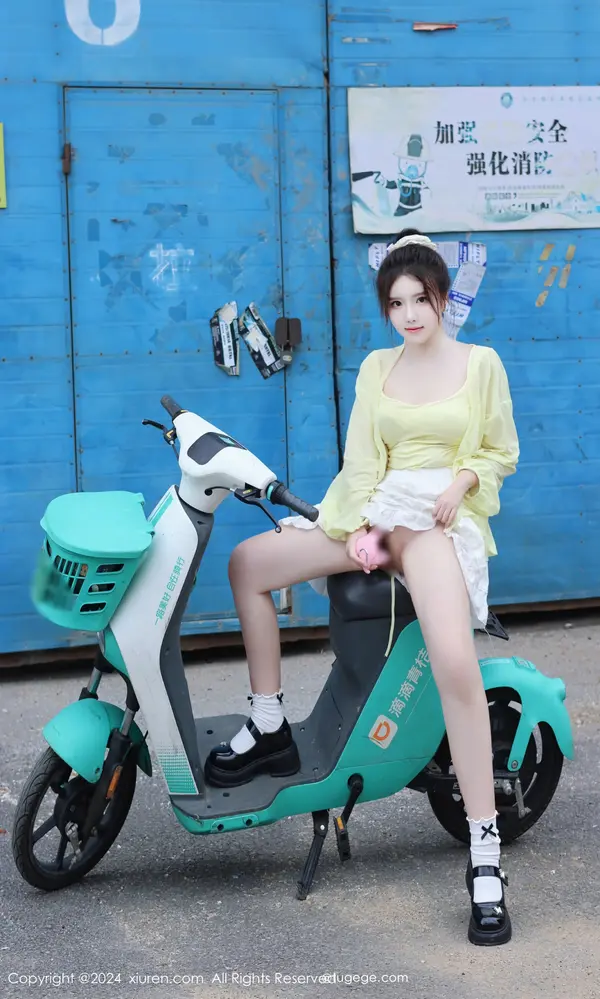 Vol. 09024 小薯条nienie(90P)