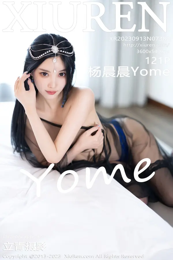 Vol. 07382 杨晨晨Yome(122P)-妹子录-美女图片|美女写真 专注超高清美女图片分享网站