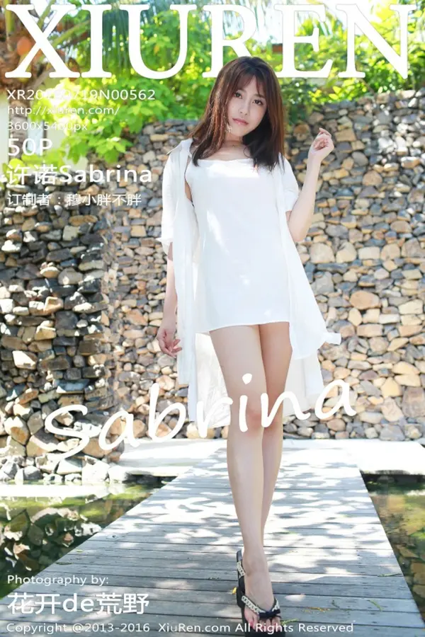 Vol. 00562 许诺Sabrina(50P)-妹子录-美女图片|美女写真 专注超高清美女图片分享网站