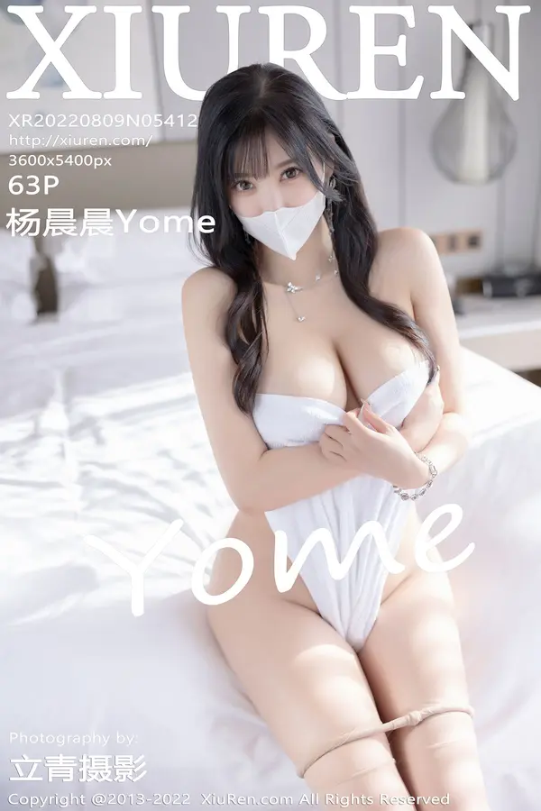 Vol. 05412 杨晨晨Yome(64P)-妹子录-美女图片|美女写真 专注超高清美女图片分享网站