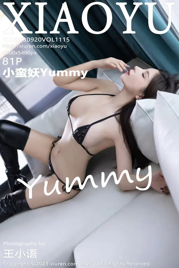 Vol. 1115 小蛮妖Yummy(82P)-妹子录-美女图片|美女写真 专注超高清美女图片分享网站