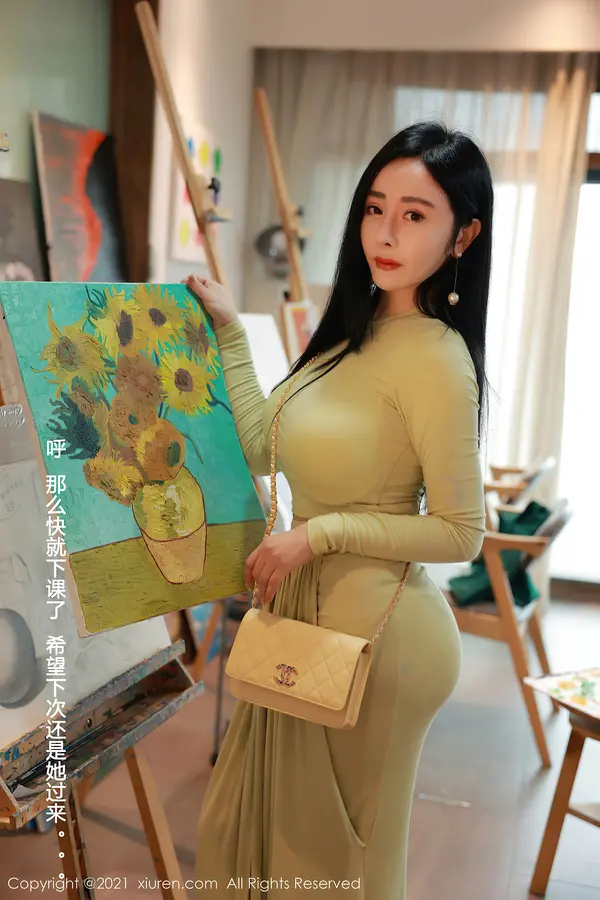 Vol. 03481 允尔(53P)