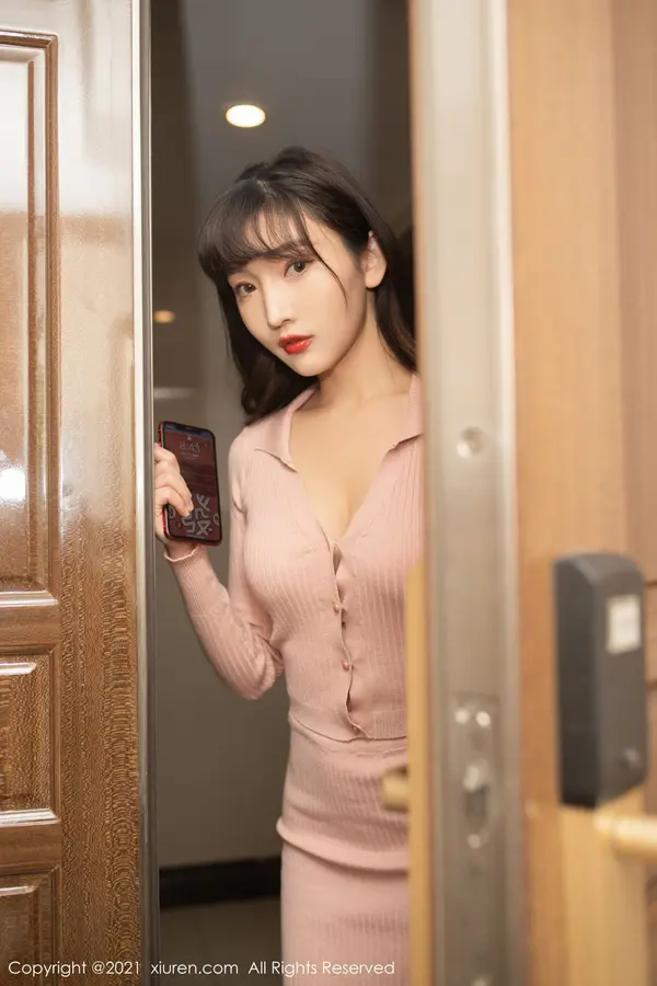 Vol. 03736 陆萱萱(66P)