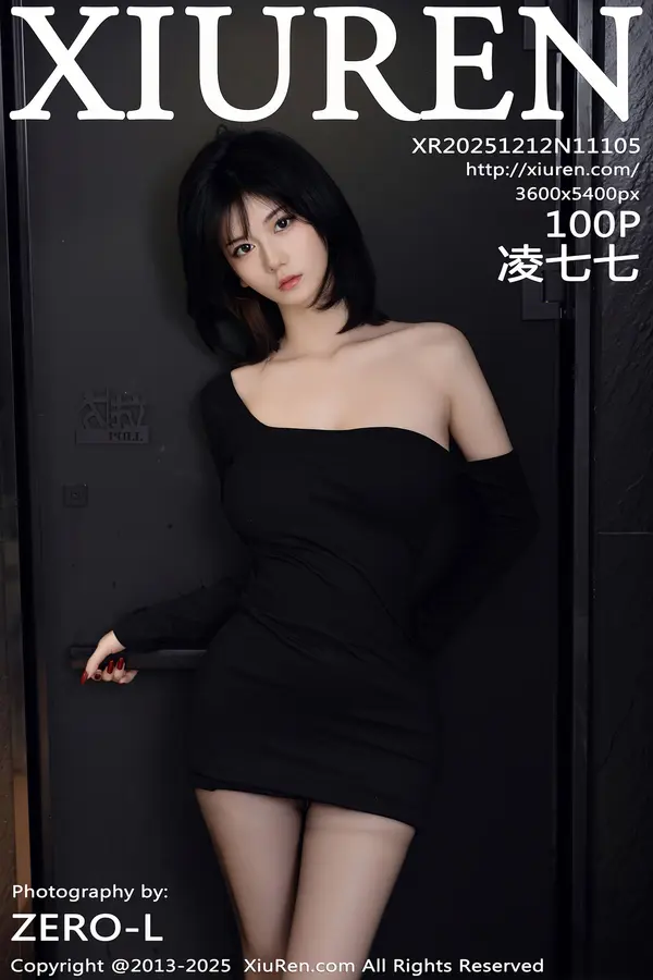 Vol. 11105 凌七七(101P)-妹子录-美女图片|美女写真 专注超高清美女图片分享网站