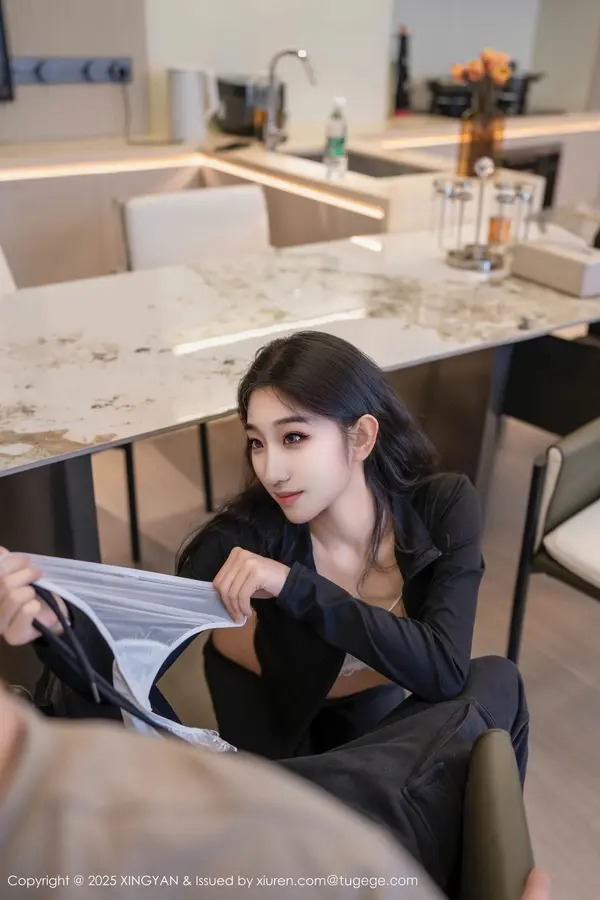 Vol. 0321 星冉(74P)