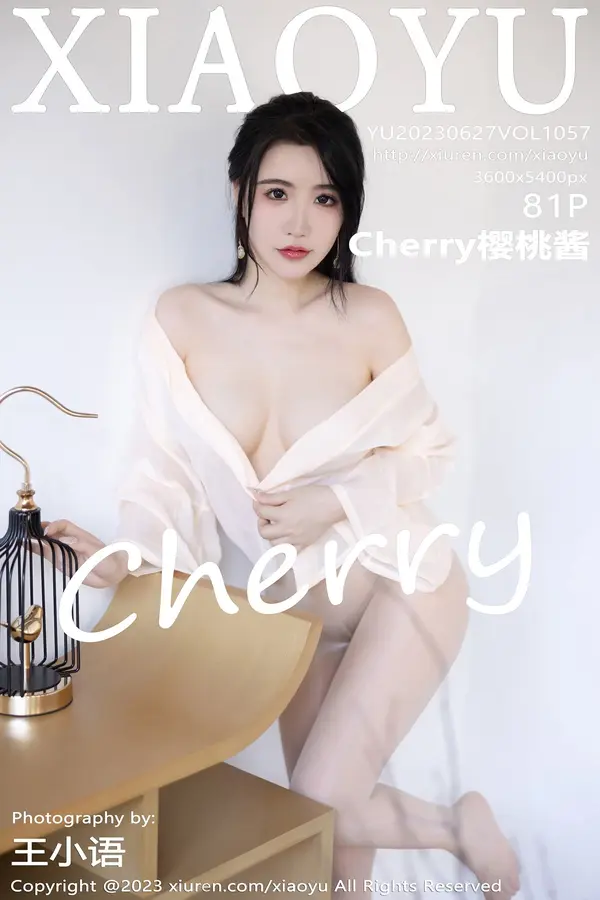 Vol. 1057 Cherry樱桃酱(82P)-妹子录-美女图片|美女写真 专注超高清美女图片分享网站