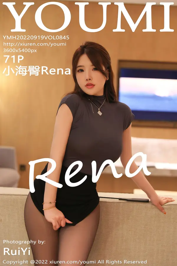 Vol. 0845 小海臀Rena(72P)-妹子录-美女图片|美女写真 专注超高清美女图片分享网站