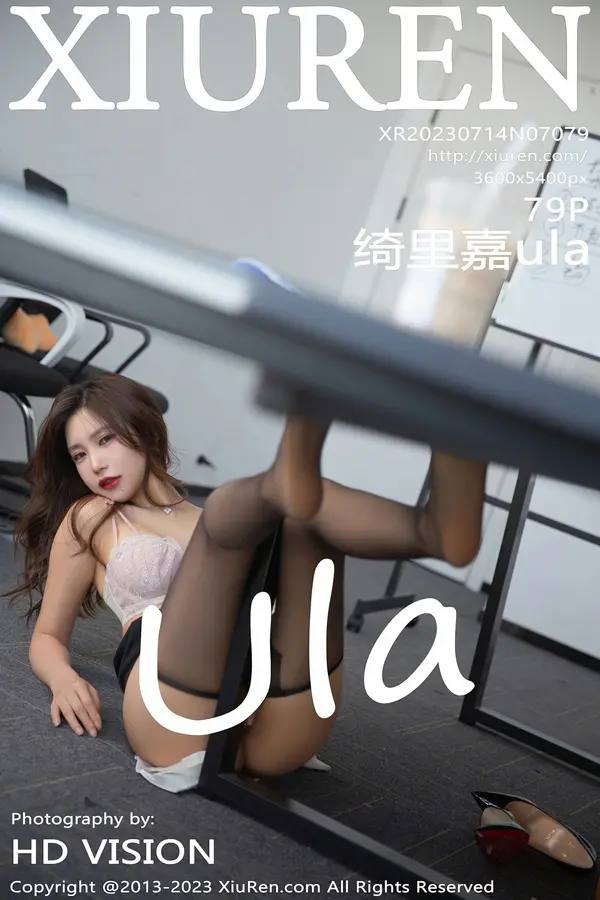 Vol. 07079 绮里嘉ula(80P)-妹子录-美女图片|美女写真 专注超高清美女图片分享网站