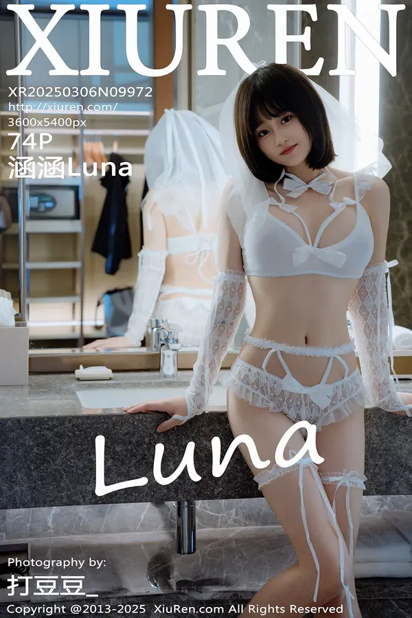 Vol. 09972 涵涵Luna(75P)-妹子录-美女图片|美女写真 专注超高清美女图片分享网站