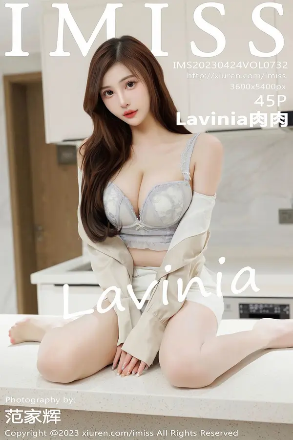 Vol. 0732 Lavinia肉肉(46P)-妹子录-美女图片|美女写真 专注超高清美女图片分享网站