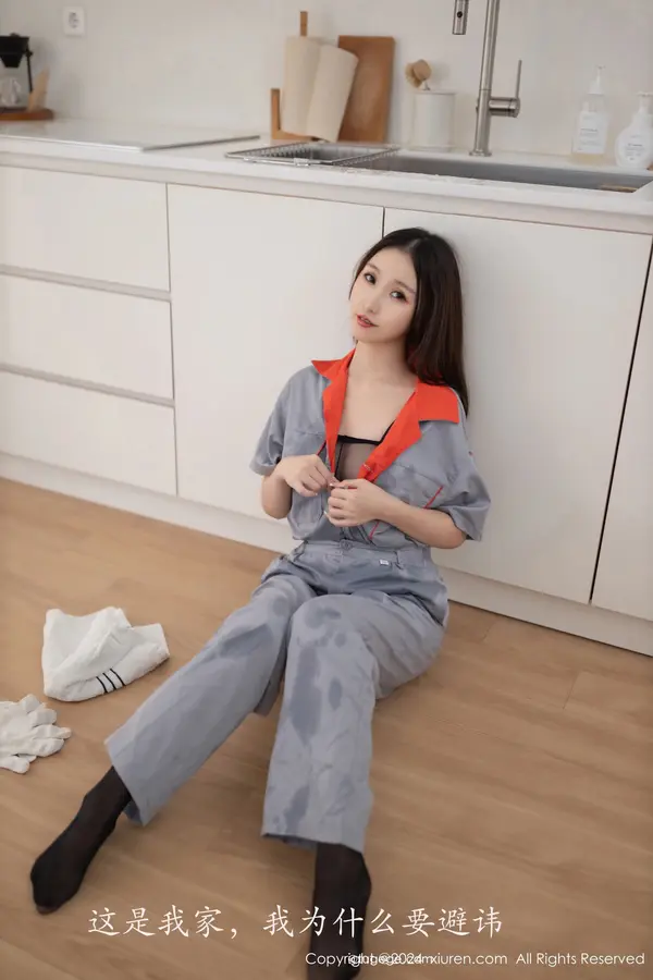 Vol. 09207 杏子Yada(82P)