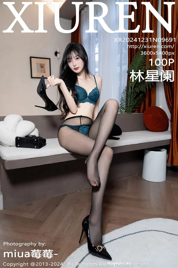 Vol. 09691 林星阑(101P)-妹子录-美女图片|美女写真 专注超高清美女图片分享网站