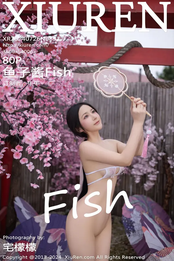Vol. 08927 鱼子酱Fish(81P)-妹子录-美女图片|美女写真 专注超高清美女图片分享网站
