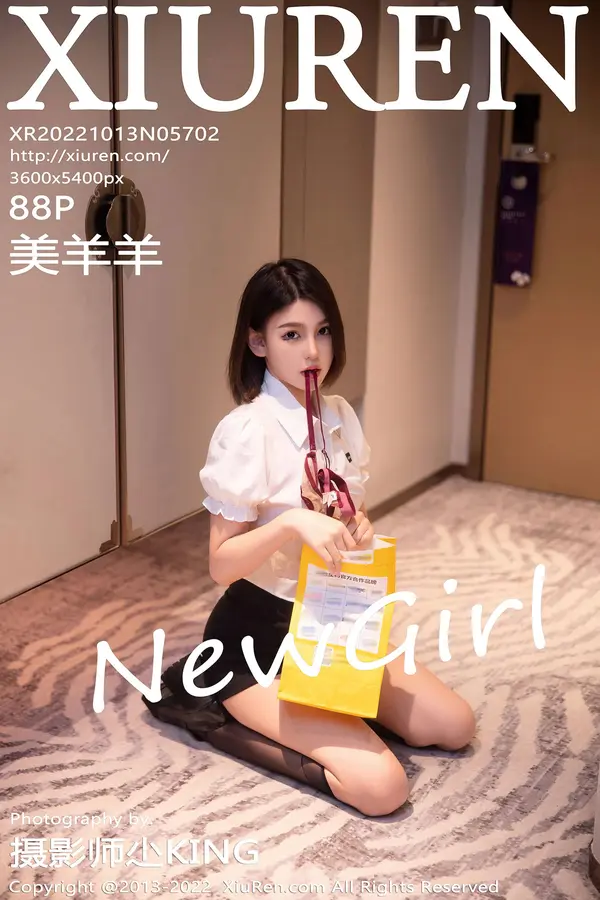 Vol. 05702 美羊羊(89P)-妹子录-美女图片|美女写真 专注超高清美女图片分享网站