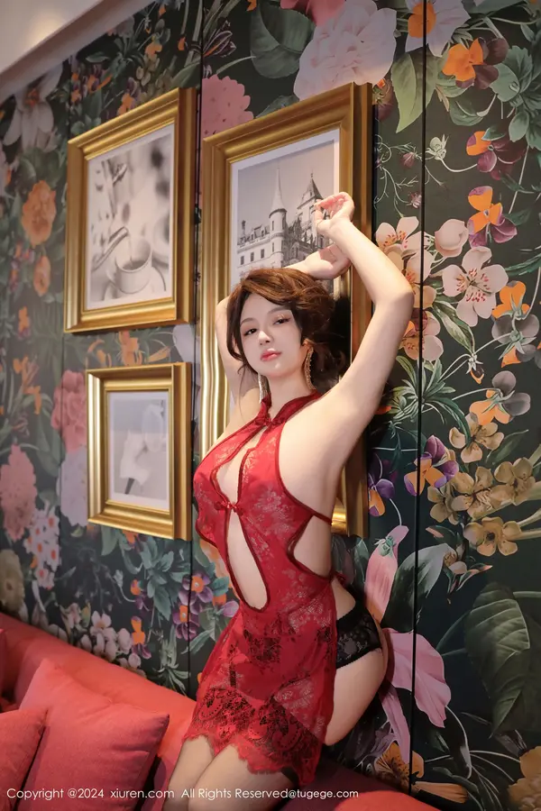 Vol. 09572 沈思怡(82P)