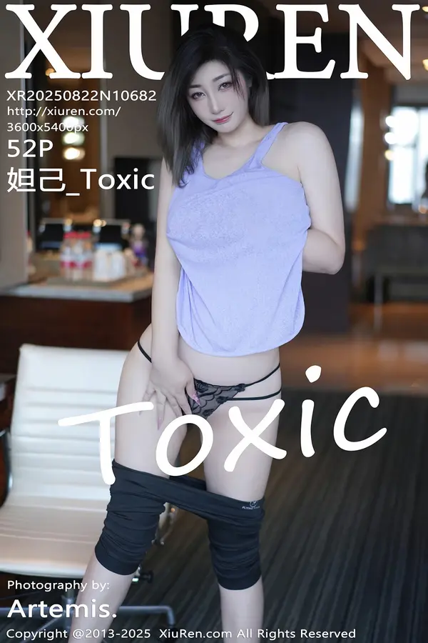 Vol. 10682 妲己_Toxic(86P) 1/86