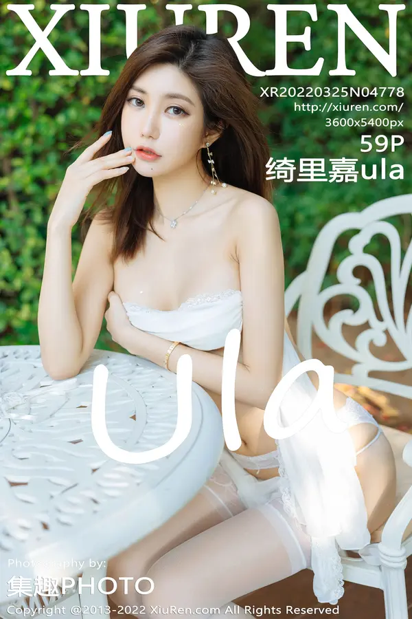 Vol. 04778 绮里嘉ula(60P) 1/60