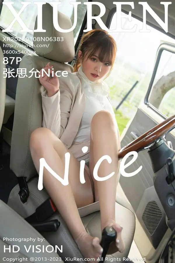 Vol. 06383 张思允Nice(88P)-妹子录-美女图片|美女写真 专注超高清美女图片分享网站