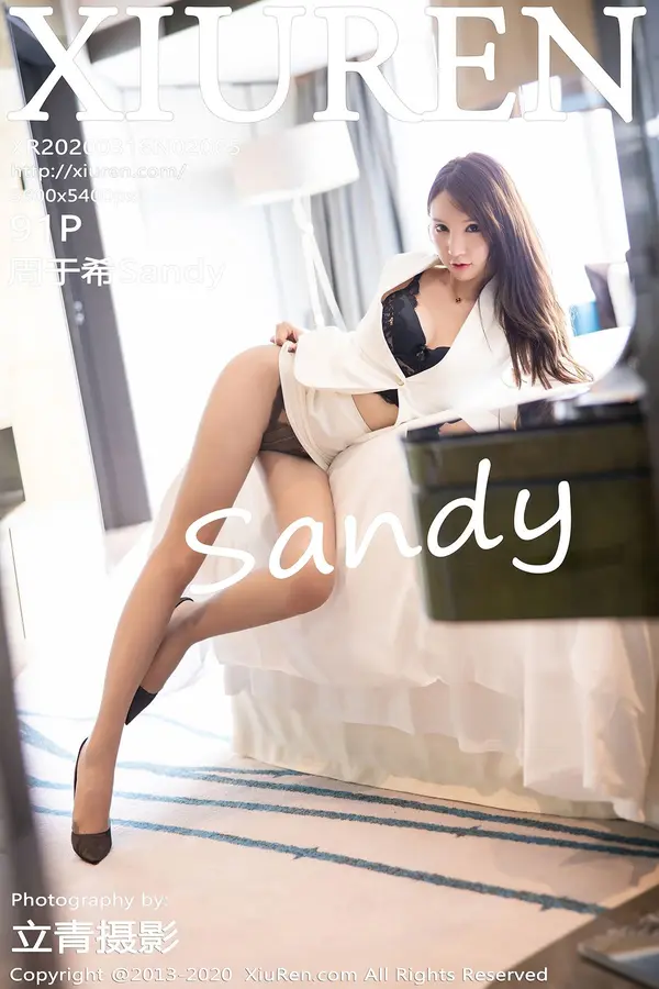 Vol. 02065 周于希Sandy(92P)-妹子录-美女图片|美女写真 专注超高清美女图片分享网站