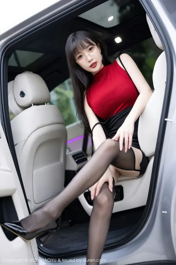 Vol. 0950 林星阑(86P)