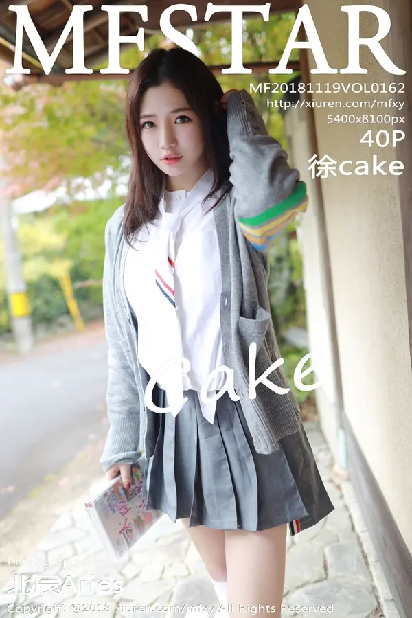 Vol. 0162 徐cake(41P)-妹子录-美女图片|美女写真 专注超高清美女图片分享网站