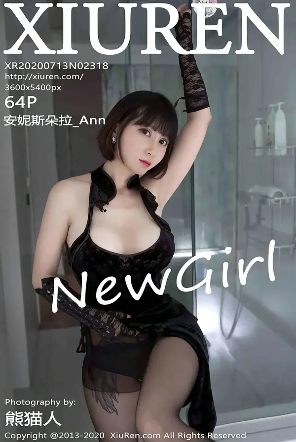 Vol. 02318 安妮斯朵拉_Ann(65P)-妹子录-美女图片|美女写真 专注超高清美女图片分享网站