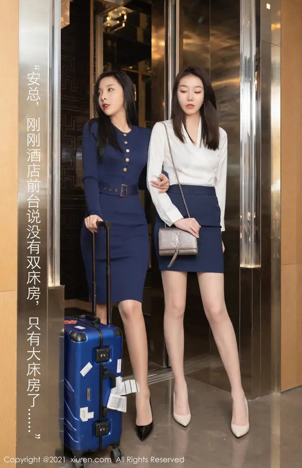 Vol. 03270 模特合集(80P)
