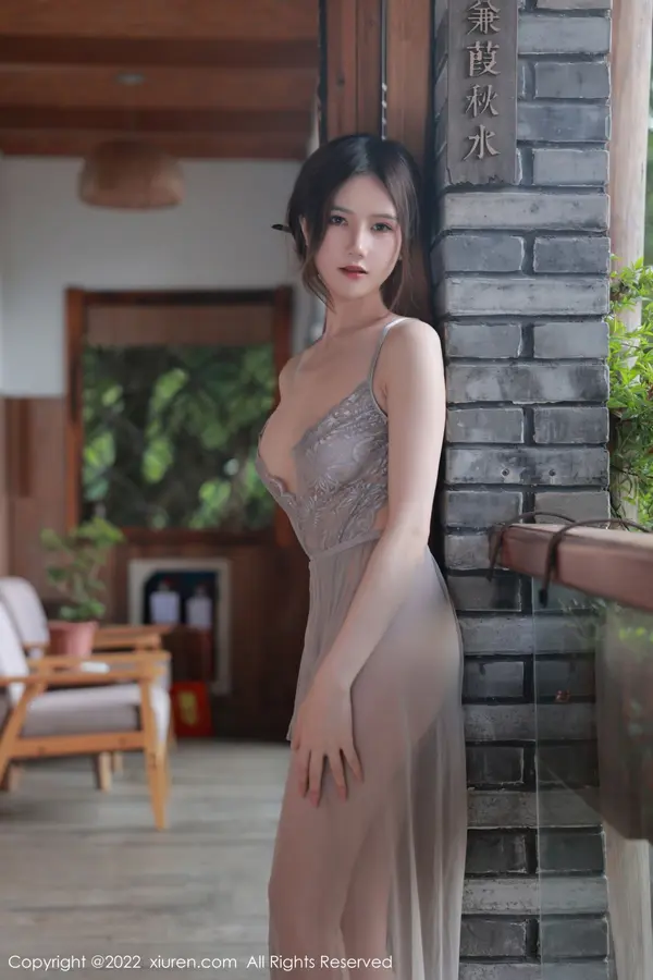 Vol. 05660 古月小同学(64P)