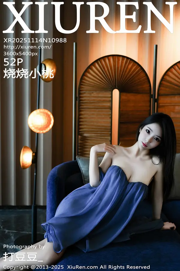Vol. 10988 烧烧小桃(53P)-妹子录-美女图片|美女写真 专注超高清美女图片分享网站