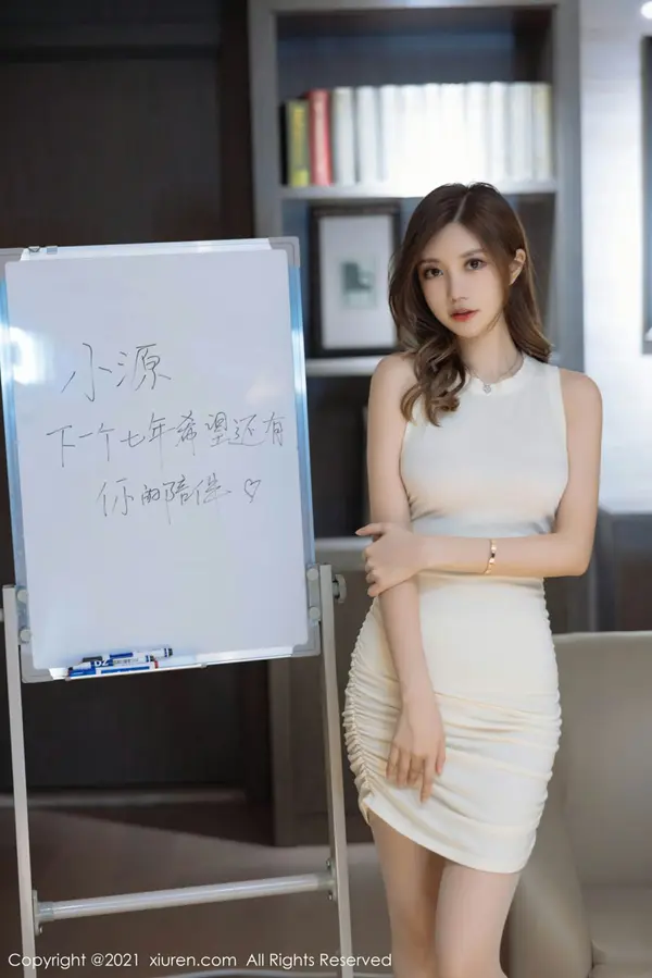 Vol. 04415 绮里嘉ula(110P)