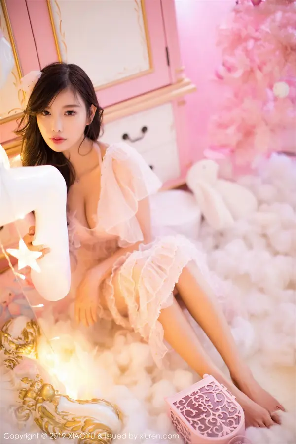 Vol. 0059 杨晨晨sugar(46P)