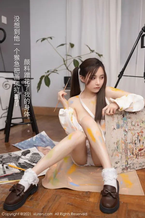 Vol. 03048 鱼子酱Fish(71P)