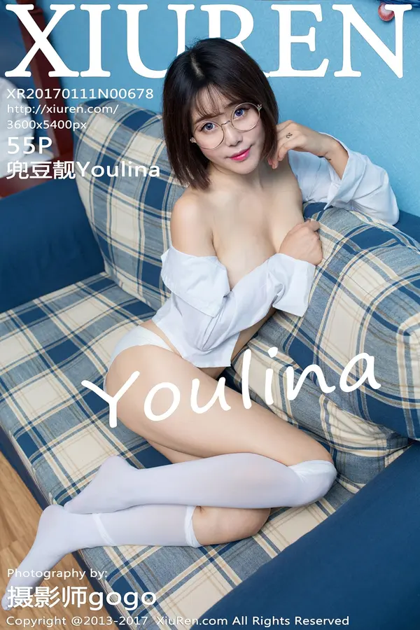 Vol. 00678 兜豆靓Youlina(56P)-妹子录-美女图片|美女写真 专注超高清美女图片分享网站