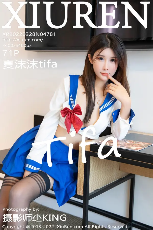 Vol. 04781 夏沫沫tifa(72P)-妹子录-美女图片|美女写真 专注超高清美女图片分享网站