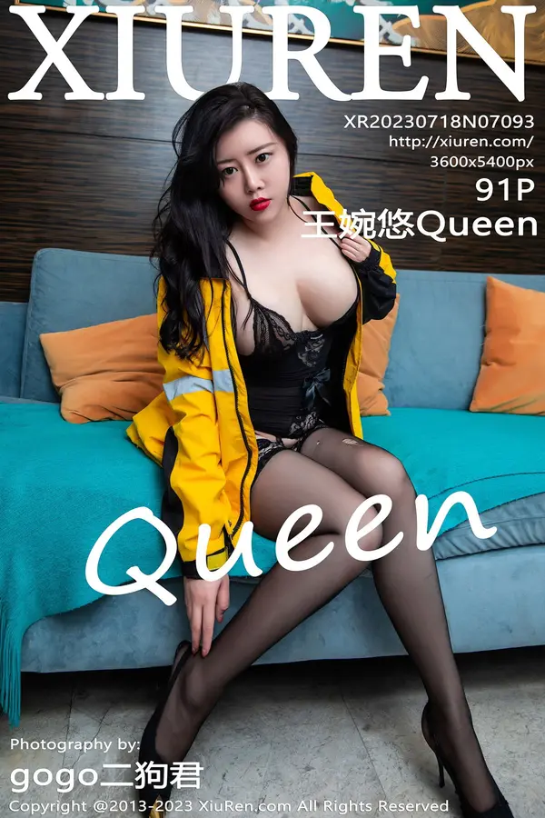 Vol. 07093 王婉悠Queen(92P)-妹子录-美女图片|美女写真 专注超高清美女图片分享网站