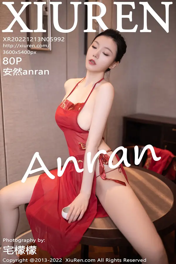 Vol. 05992 安然anran(81P)-妹子录-美女图片|美女写真 专注超高清美女图片分享网站