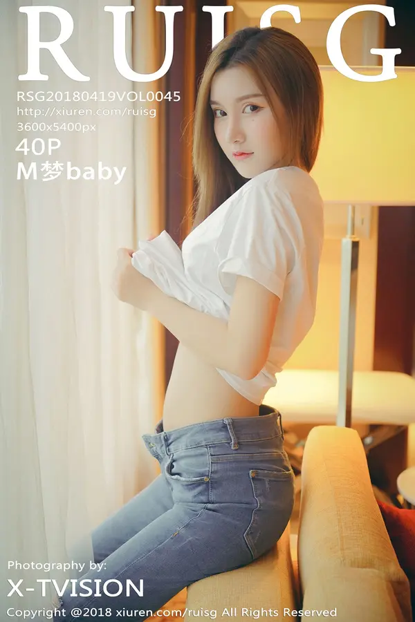 Vol. 0045 M梦baby(41P)-妹子录-美女图片|美女写真 专注超高清美女图片分享网站