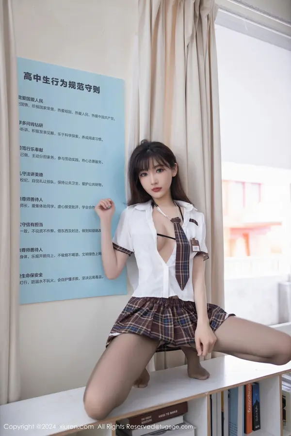 Vol. 08918 陆萱萱(81P)