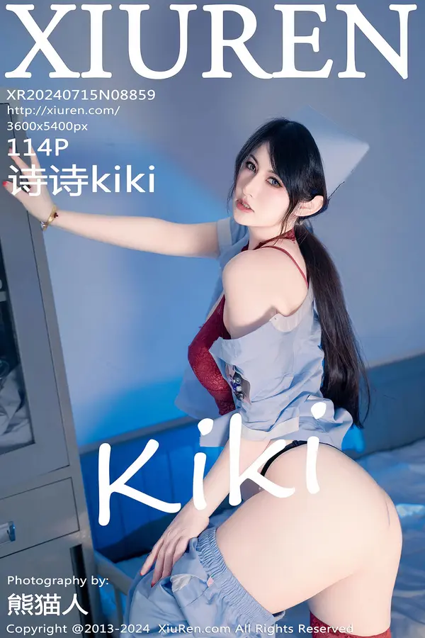 Vol. 08859 诗诗kiki(115P)-妹子录-美女图片|美女写真 专注超高清美女图片分享网站