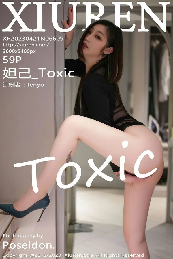 Vol. 06609 妲己_Toxic(59P)-妹子录-美女图片|美女写真 专注超高清美女图片分享网站