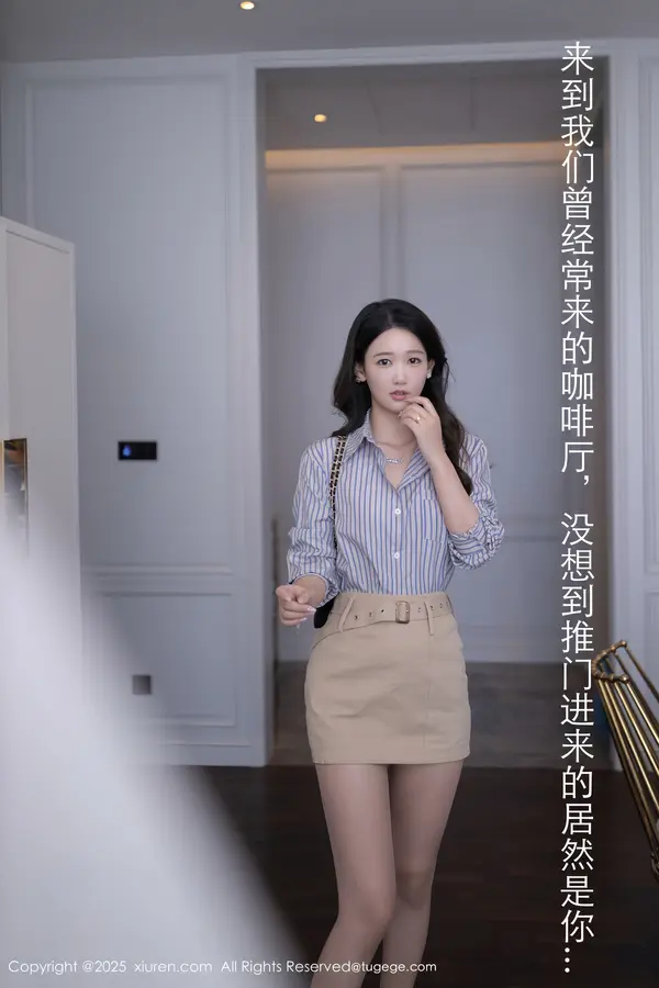 Vol. 09928 唐安琪(81P)