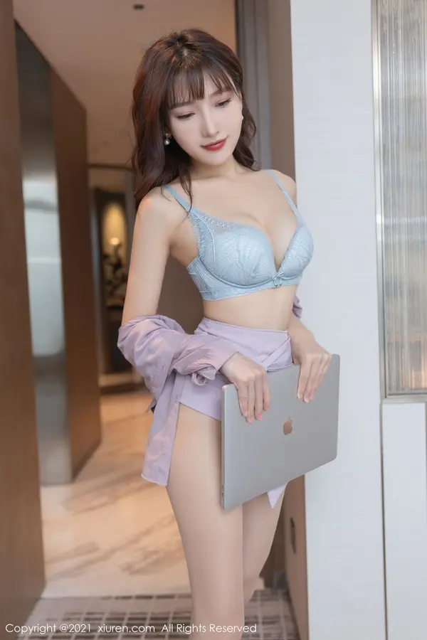 Vol. 03925 陆萱萱(81P)