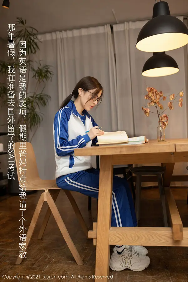 Vol. 02983 鱼子酱Fish(79P)