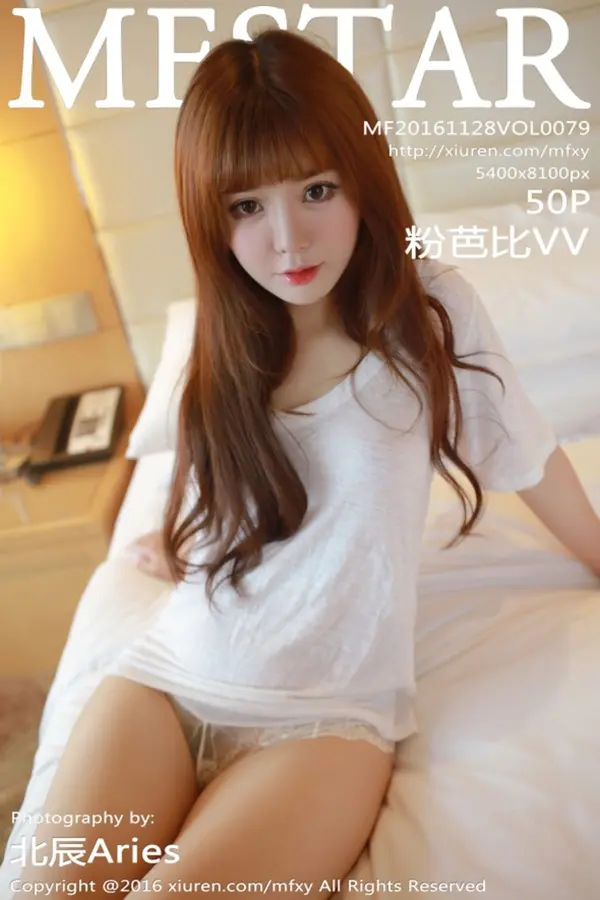Vol. 0079 粉芭比VV(51P)-妹子录-美女图片|美女写真 专注超高清美女图片分享网站