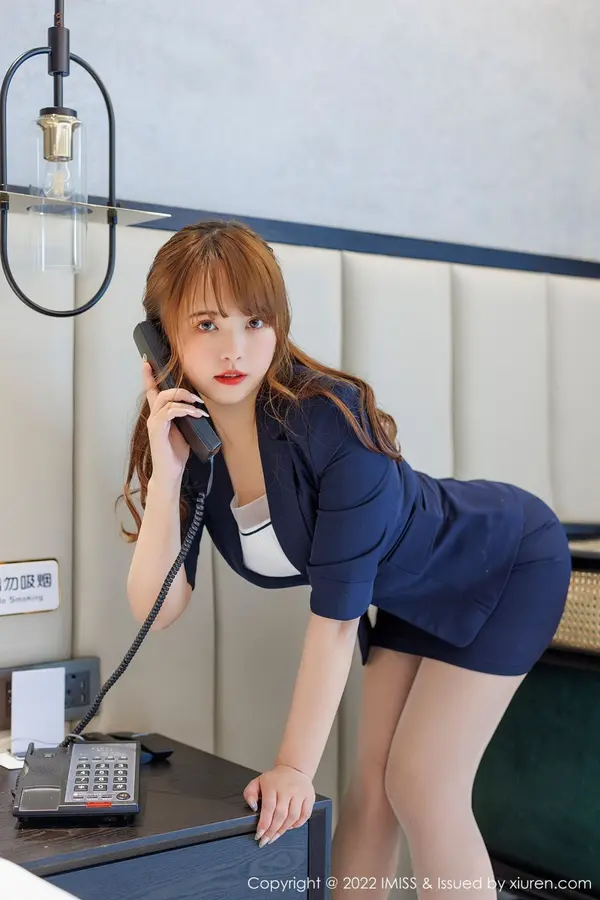 Vol. 0678 张思允Nice(60P)